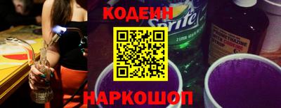 гашик Мариинск