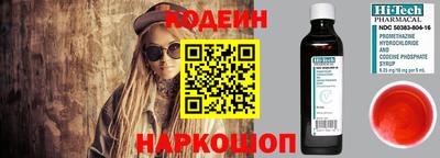 ALPHA PVP Малоярославец