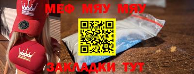 ALPHA PVP Малоярославец