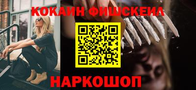 прущие крисы Малгобек