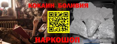 ALPHA PVP Малоярославец
