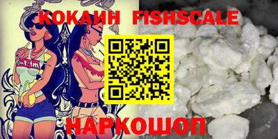 прущие крисы Малгобек