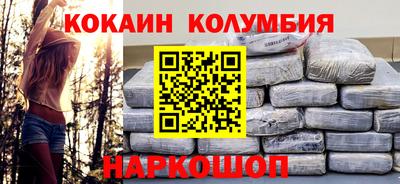 ALPHA PVP Малоярославец
