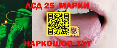 ALPHA PVP Малоярославец