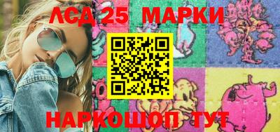ALPHA PVP Малоярославец