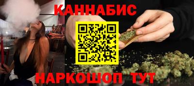 прущие крисы Малгобек
