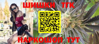 ALPHA PVP Малоярославец