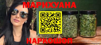 прущие крисы Малгобек