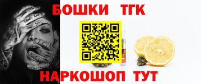 прущие крисы Малгобек