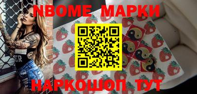 прущие крисы Малгобек