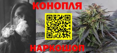 прущие крисы Малгобек