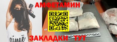 ALPHA PVP Малоярославец