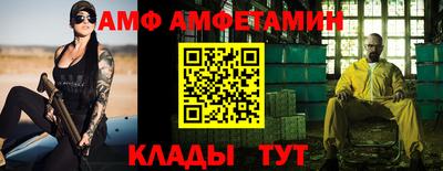 прущие крисы Малгобек
