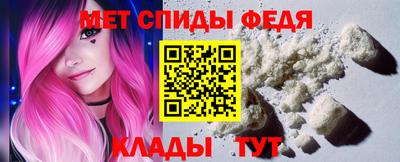 мескалин Изобильный