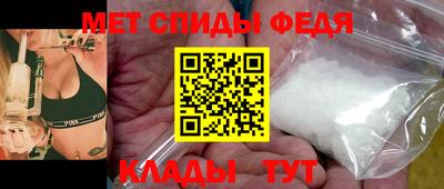прущие крисы Малгобек
