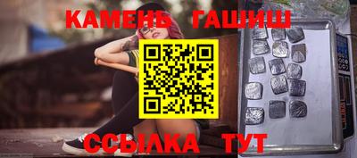 ALPHA PVP Малоярославец
