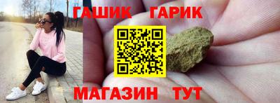 прущие крисы Малгобек