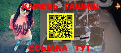ALPHA PVP Малоярославец