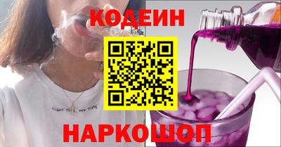 ALPHA PVP Малоярославец