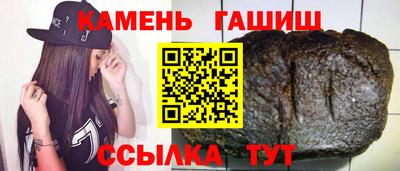 ALPHA PVP Малоярославец