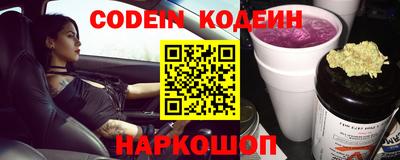 прущие крисы Малгобек
