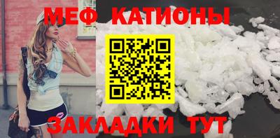 ALPHA PVP Малоярославец