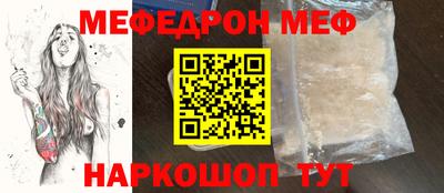 ALPHA PVP Малоярославец