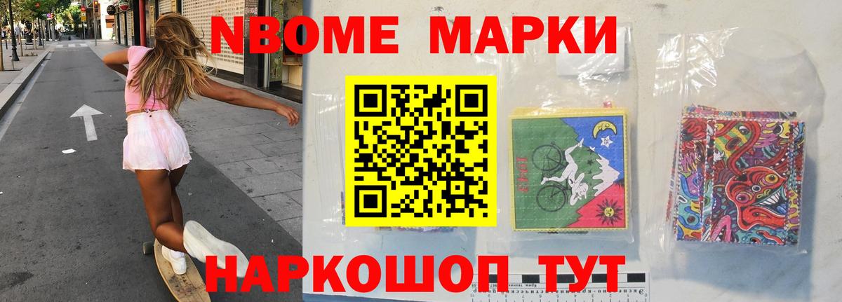 Лсд 25 экстази кислота  Вход с VPN  Владикавказ 